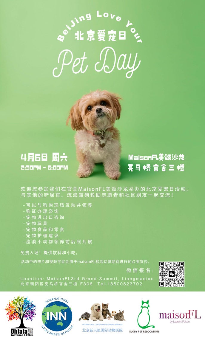 Beijing Love Your Pet Day April 6 2024 the Beijinger