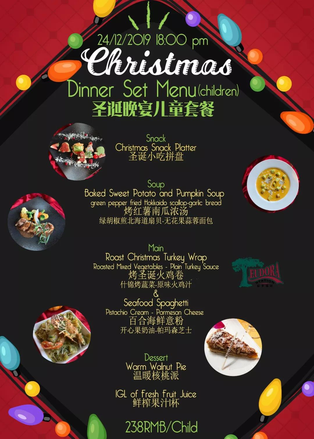 Have a Jolly Christmas Eve Dinner at Eudora Station! | the Beijinger