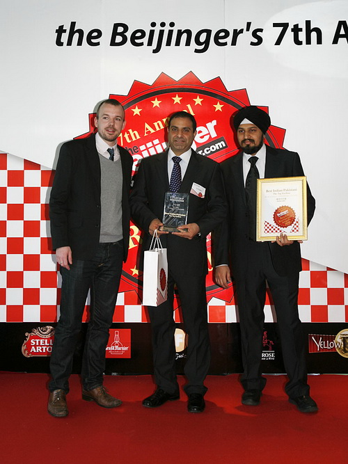 2010 Restaurants Awards 102