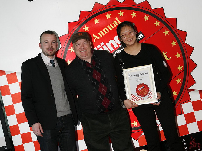 2010 Restaurants Awards 119