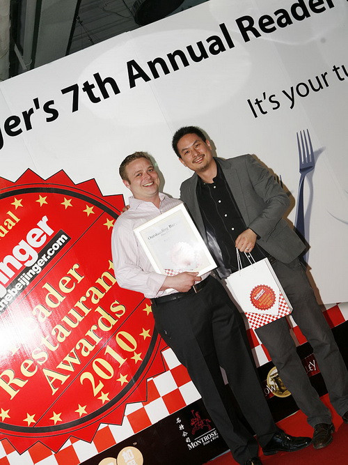 2010 Restaurants Awards 151