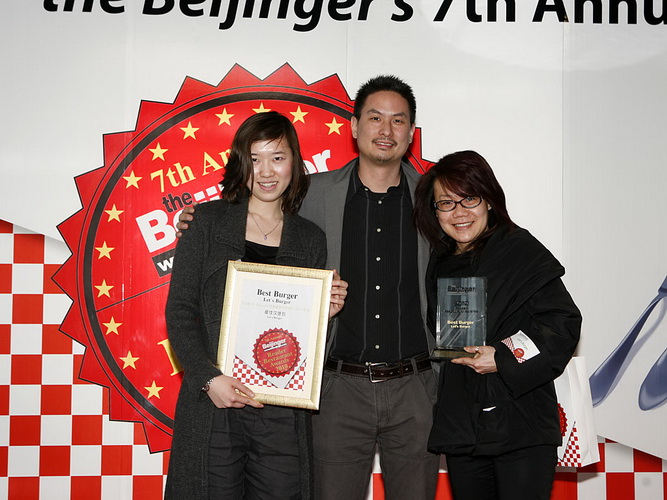 2010 Restaurants Awards 153