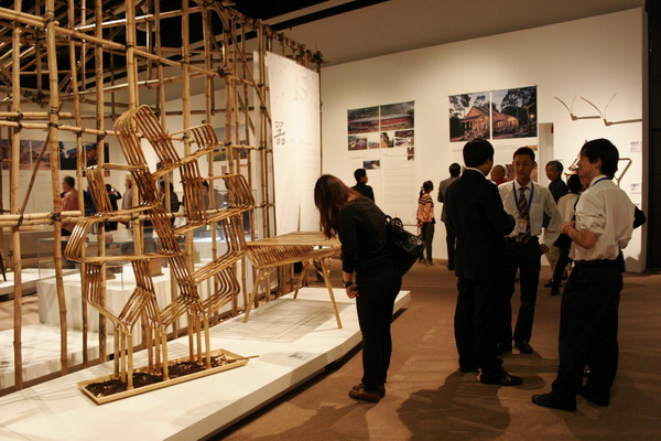 Beijing International Design Triennial National Museum 11