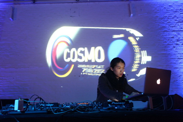 Beijing_Cosmo_2010_Party02