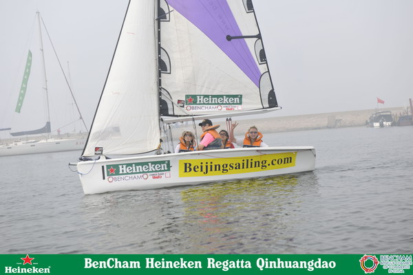 BenCham Heineken Regatta04