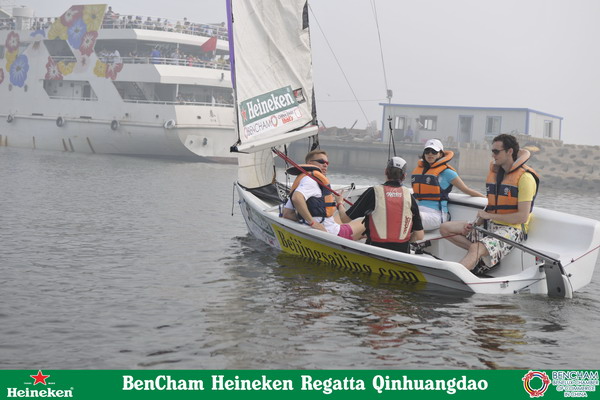 BenCham Heineken Regatta05