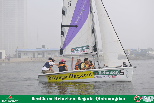 BenCham Heineken Regatta06