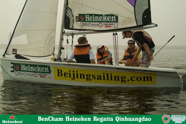 BenCham Heineken Regatta08