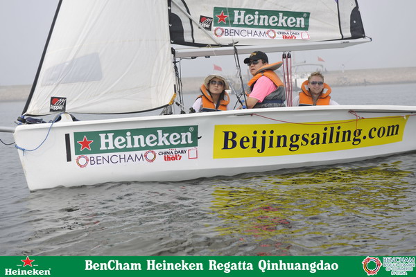 BenCham Heineken Regatta15