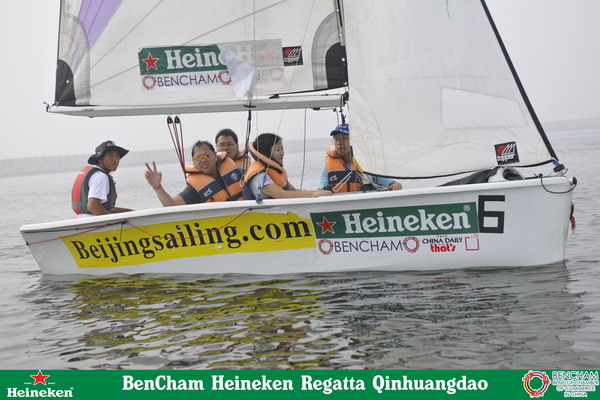 BenCham Heineken Regatta17