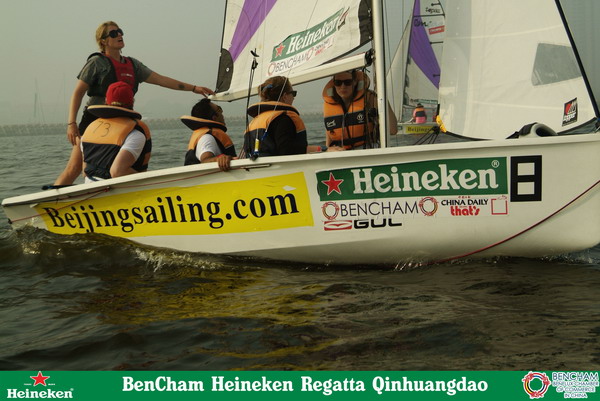 BenCham Heineken Regatta50