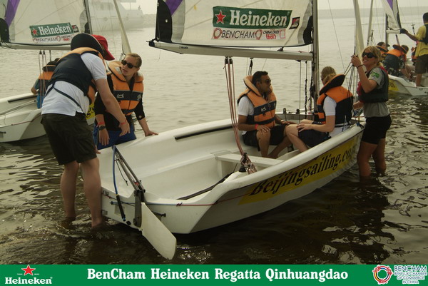 BenCham Heineken Regatta60