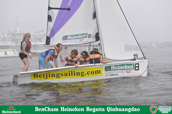 BenCham Heineken Regatta68