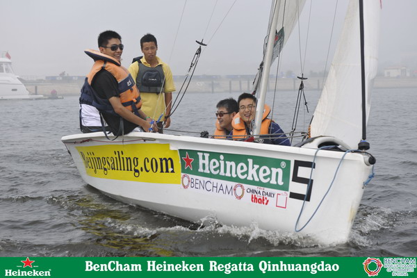 BenCham Heineken Regatta70