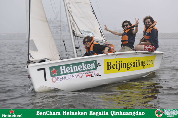 BenCham Heineken Regatta73