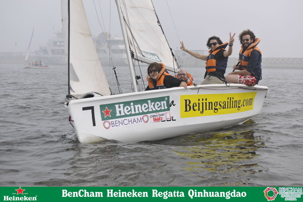 BenCham Heineken Regatta74