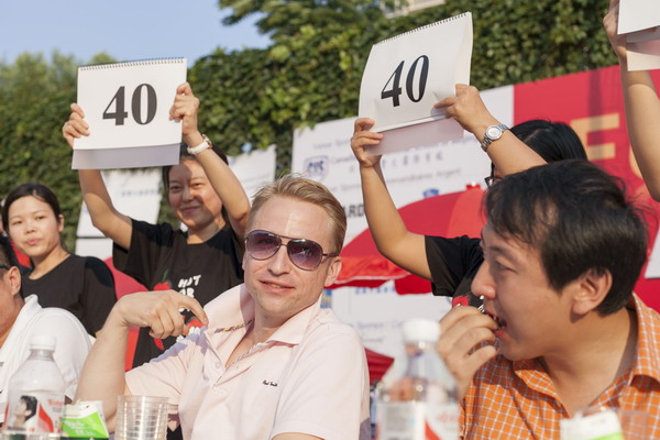 Canada Day Chili Contest60