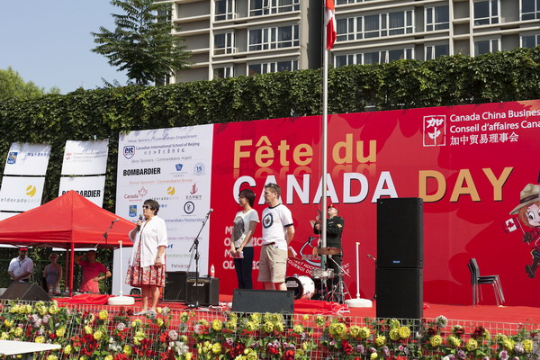 Canada Day Chili Contest75