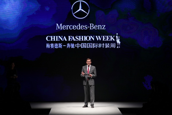 ChinaFashionWeek09