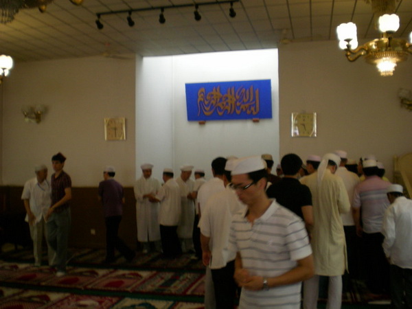 Eid UlFitr Beijing02