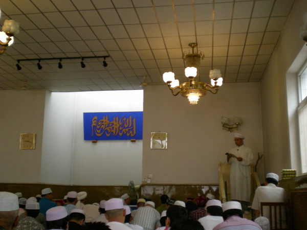 Eid UlFitr Beijing03