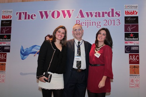 FC_Group_WOW_Awards_2013_Beijing__12