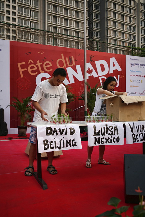 Hot Pepper Eating Contest Photo 17