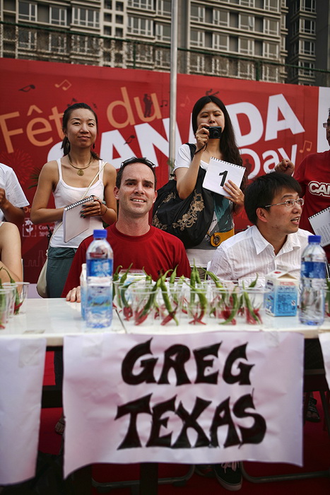 Hot Pepper Eating Contest Photo 21