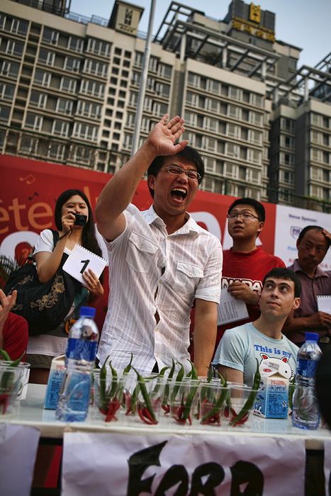 Hot Pepper Eating Contest Photo 22