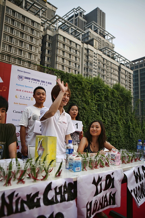 Hot Pepper Eating Contest Photo 27