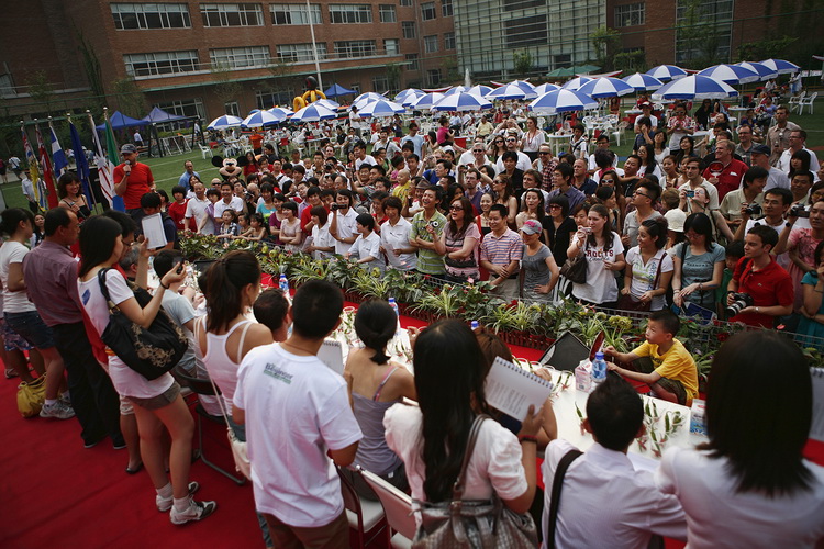 Hot Pepper Eating Contest Photo 30