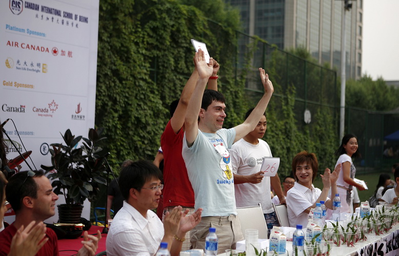 Hot Pepper Eating Contest Photo 59