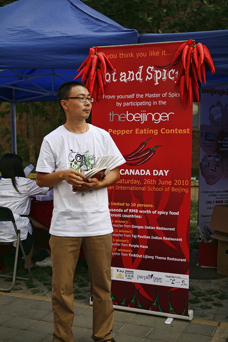 Hot Pepper Eating Contest Photo 9