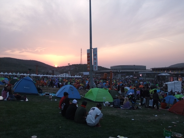 Midi_Festival_Beijing_33