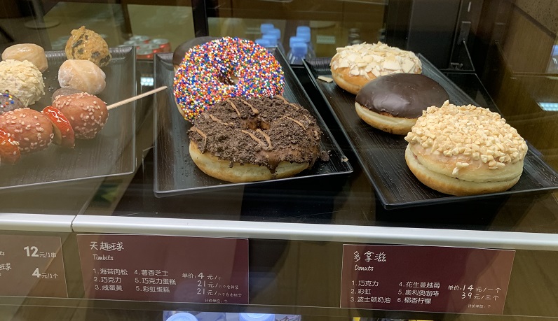 How Much is a Dozen Donuts at Tim Hortons in Canada?