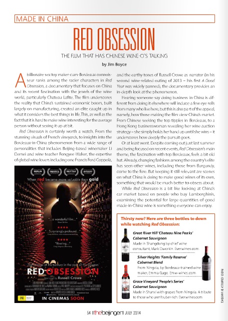 Red Obsession: The Film That has Chinese Wine-o's Talking